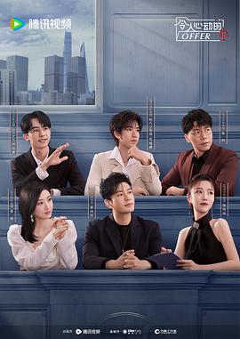 济南专业优化seo软件