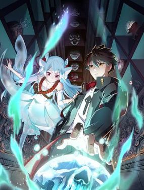 江苏网络seo关键词优化策略