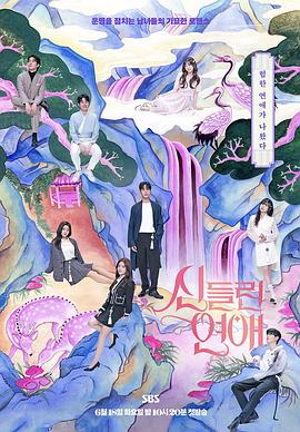 湖滨新区seo优化